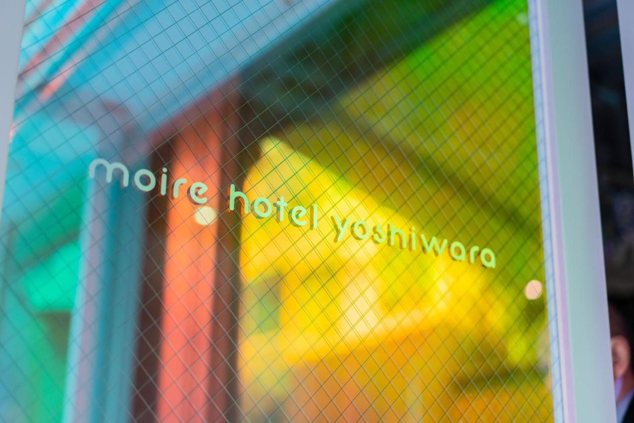 Moire Hotel Yoshiwara طوكيو المظهر الخارجي الصورة